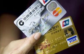 什么是双币信用卡，有哪些优点和缺点？
